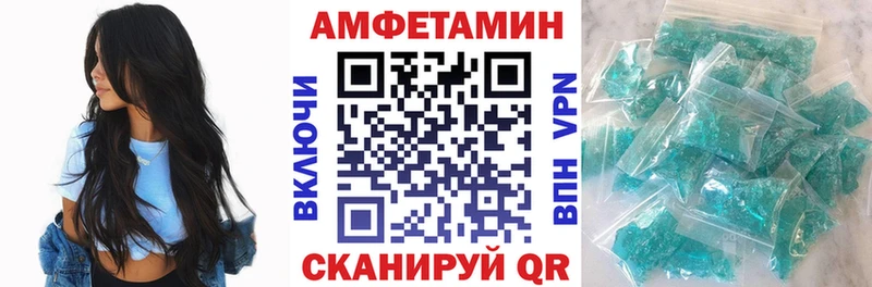 продажа наркотиков Киренск АМФ 98%