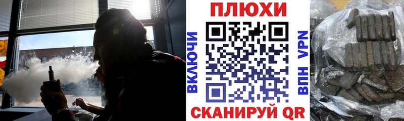 наркотики  KRAKEN как войти  ГАШИШ Ice-O-Lator  Киренск 
