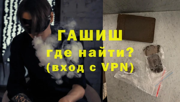 наркотики Новодвинск