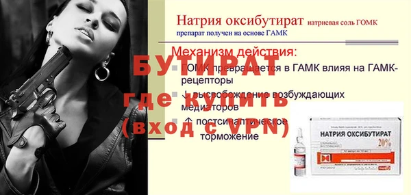 наркотики Новодвинск