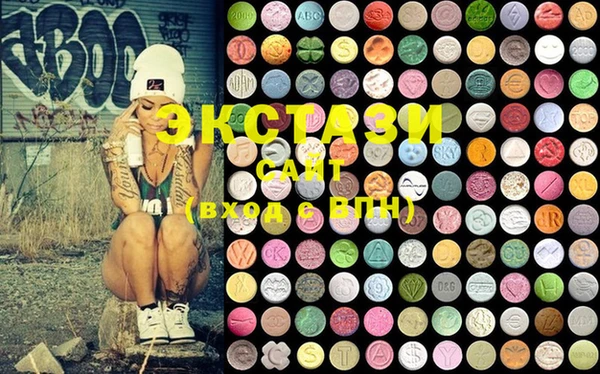 мяу мяу мука Дмитров