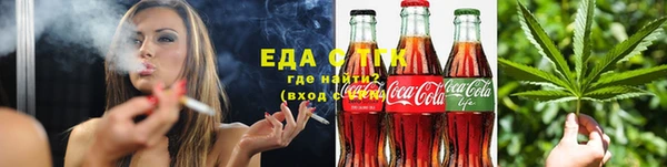 дмт Новокубанск