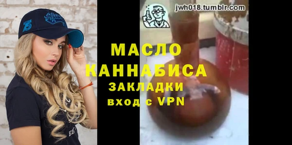 дмт Новокубанск