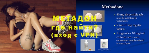 наркотики Новодвинск