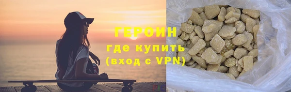 наркотики Новодвинск