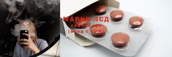 наркотики Новодвинск