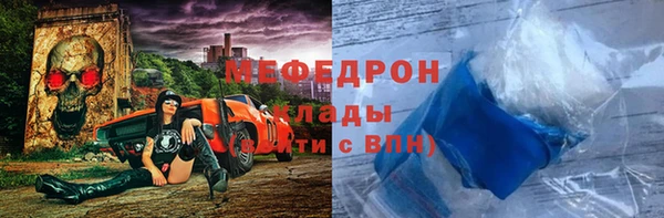 дмт Новокубанск