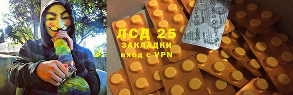 наркотики Новодвинск
