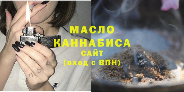 наркотики Новодвинск
