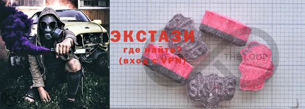 дмт Новокубанск