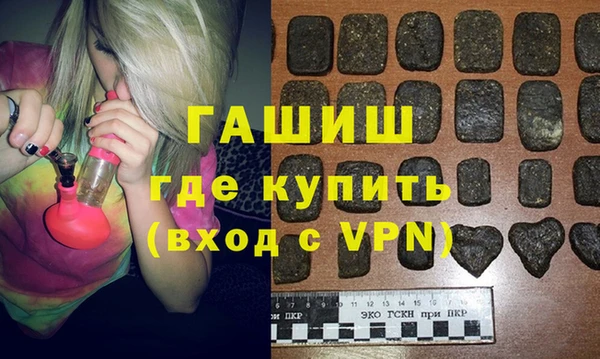 наркотики Новодвинск