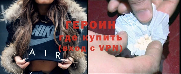 мяу мяу мука Дмитров