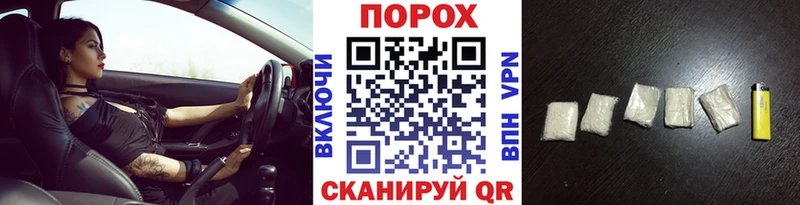 где купить наркоту Киренск МЕТАМФЕТАМИН кристалл