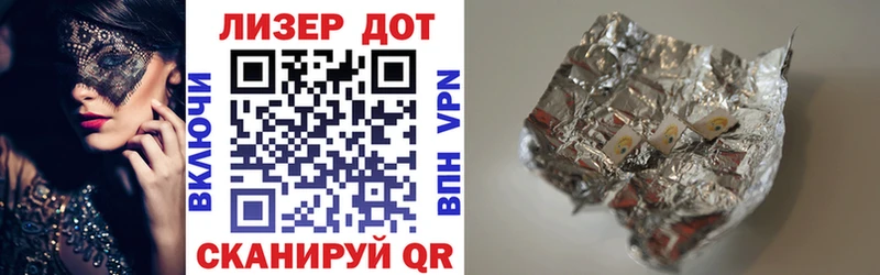 магазин  наркотиков  Киренск  мега как войти  Марки N-bome 1,5мг 