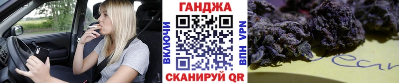Канабис Amnesia  где можно купить   Киренск 
